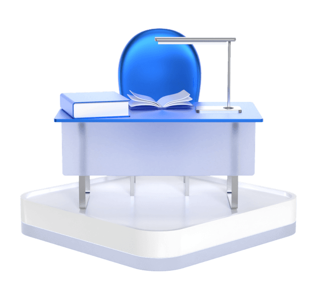 Читальные залы